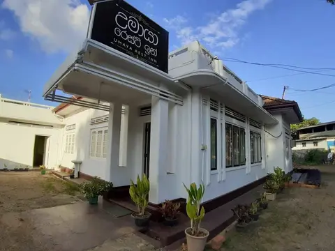 Umaya Rest Inn