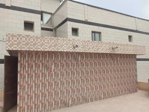 Residence HEMaG