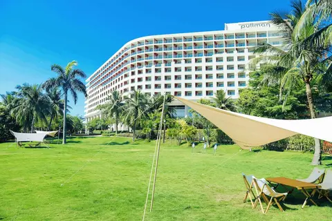 Pullman Haikou