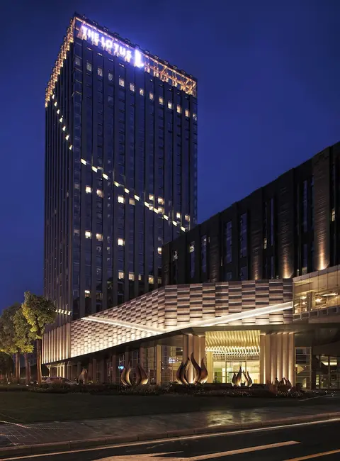 The Lotus Hotel Chongqing
