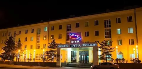 Hotel Steel