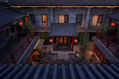 fuxueqiuguojiudian