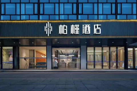 Baijin Hotel Shenzhen East store
