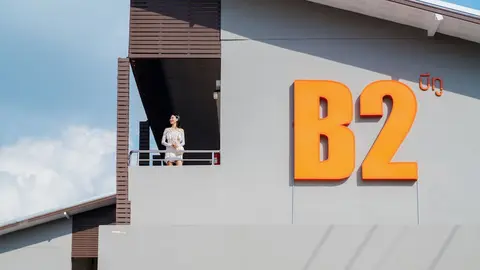 B2 Chiang Rai Resort Boutique & Budget Hotel