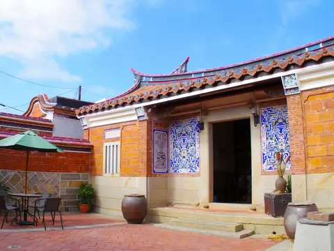 H&Y House