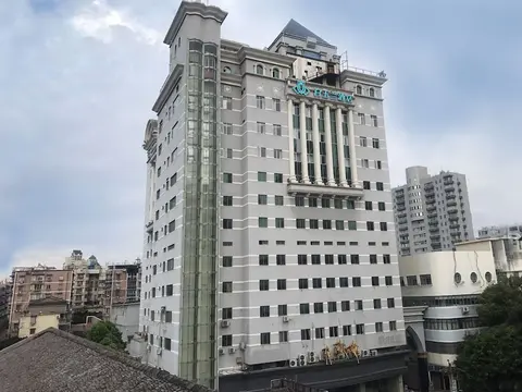 Magnotel Wenzhou Wu-ma street hotel