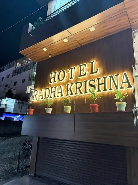 Hotel Drip Inn
