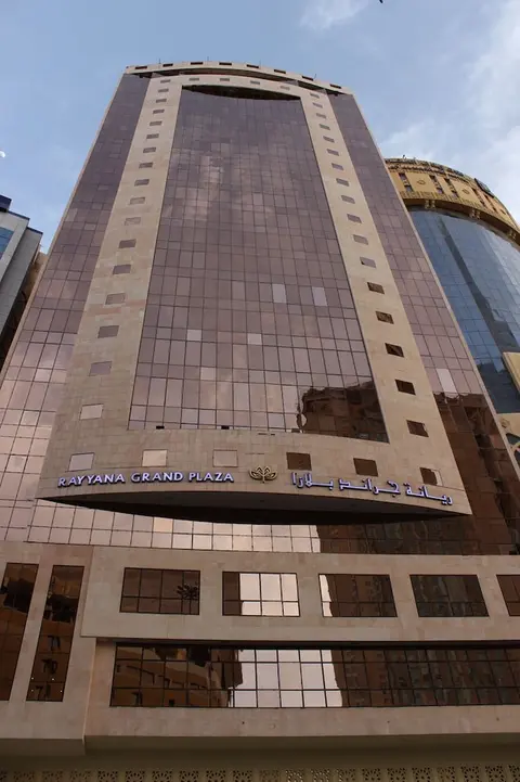 Maysan Al Mashaer Hotel