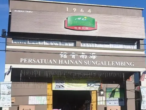 Yee Tai Cafe & Inn