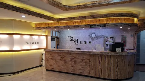 Newocean Resort