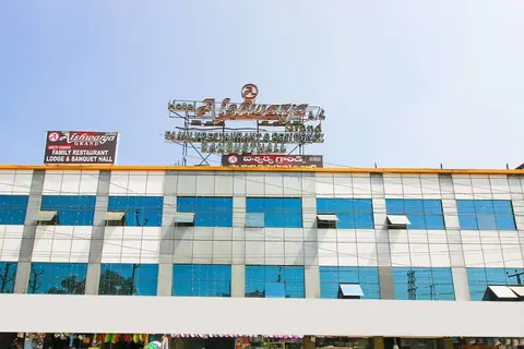 OYO 12025 Hotel Kamal Palace