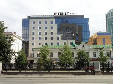 Tenet