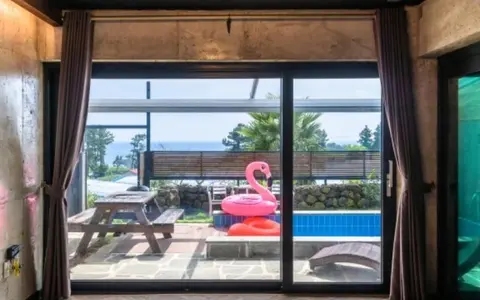 Seogwipo Who House Pool Villa