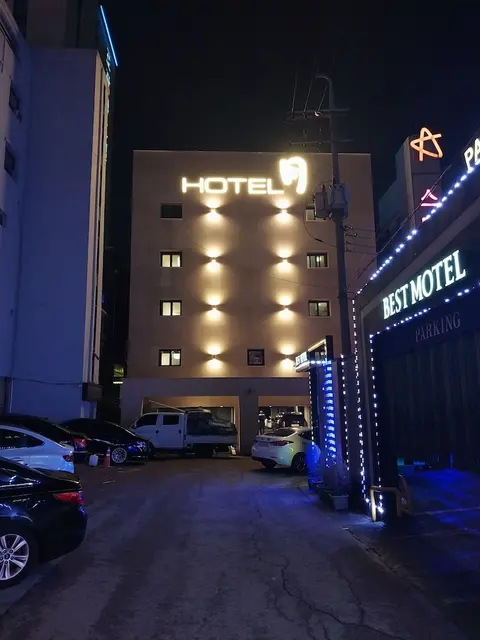 Hotel Wol