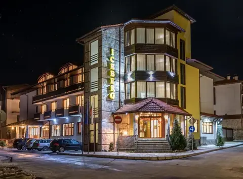 Hotel Iceberg Bansko