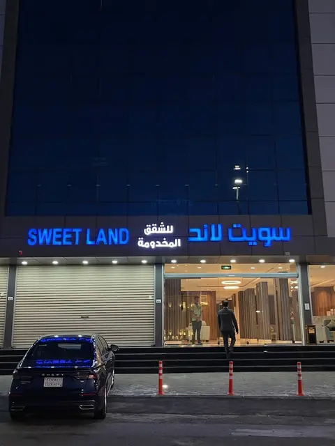 SWEET LAND HOTEL
