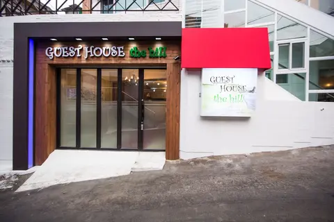 Guest House The Hill