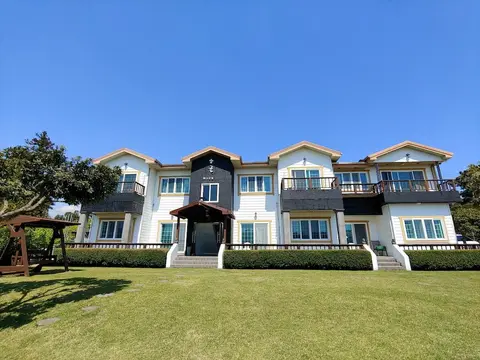 Gyul House