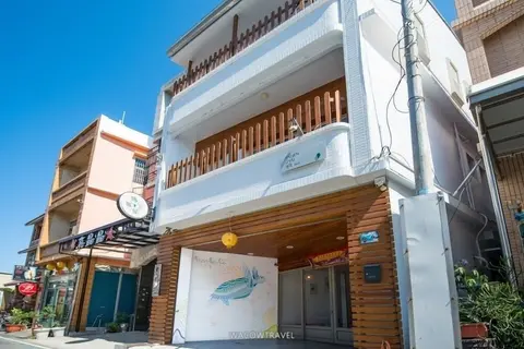Yuanjyuge B&B