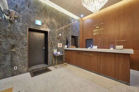 HOUND HOTEL