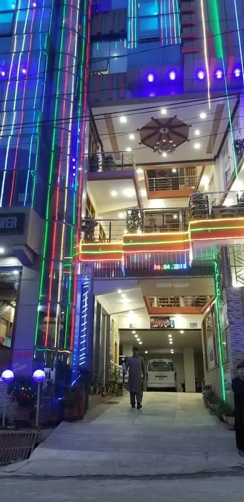 Madina Tower Hotel & Restaurant
