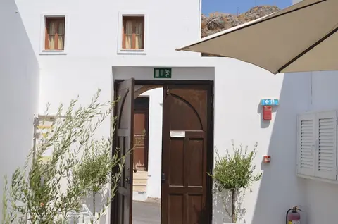 Philippos Studios
