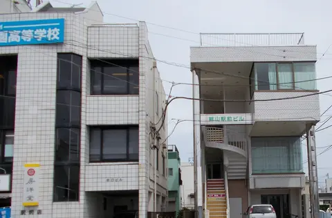Guest House Poseidon