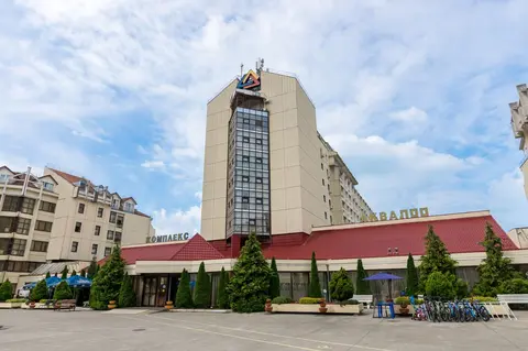 Akvaloo
