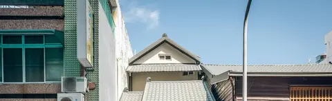 Su Xi House
