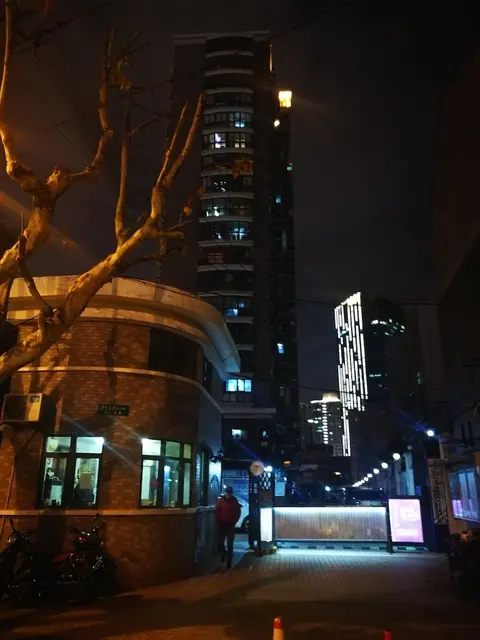 Shanghai The Bund View Guesthouse