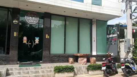 SP Residence Suratthani
