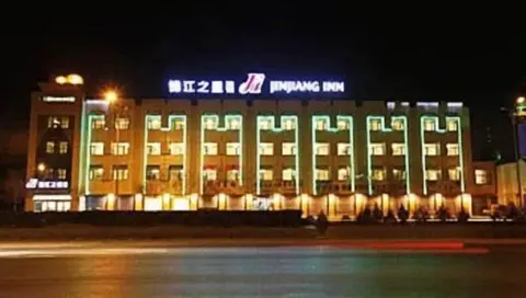 Jinjiang Inn Xinyue Plaza Lijinghu Park, Yinchuan