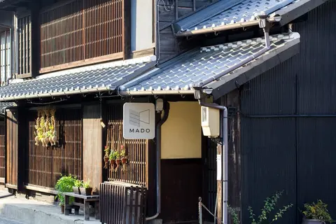 Guesthouse MADO – Hostel
