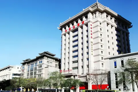Ramada by Wyndham Xian Bell Tower