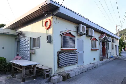 Minshuku Robinson