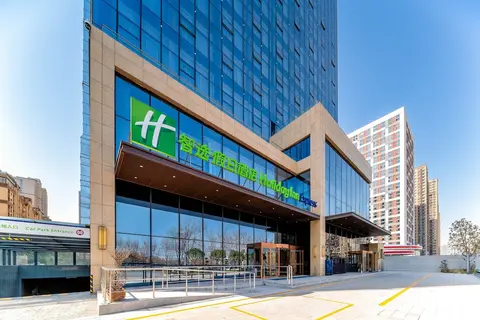 Holiday Inn Express Xi An Guangyuntan by IHG