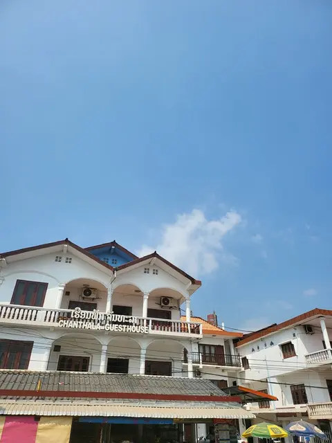 Vang Vieng Green Hotel