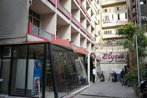 Elyseeresidence Hotel