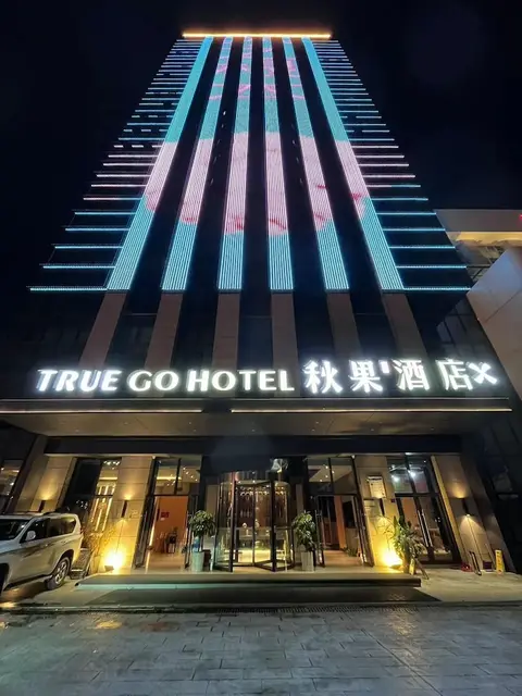 Anns Go Hotel