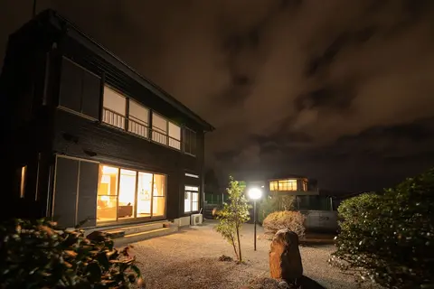 Beppu Onsen Ogura No Yu