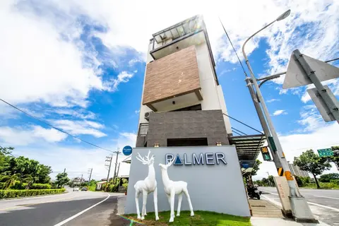 Palmer Homestay I
