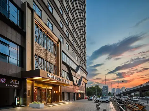 Mercure Taiyuan City Centre