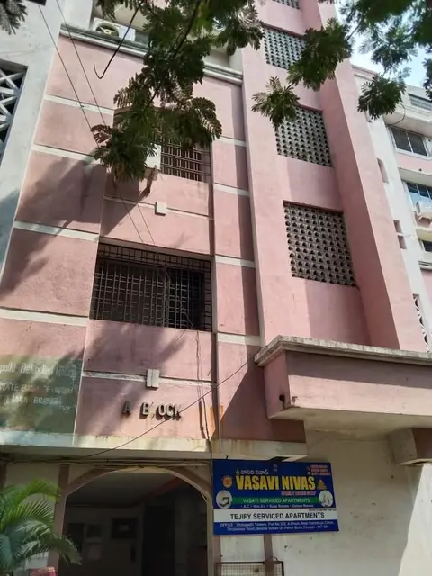Sri Vasavi Nivas