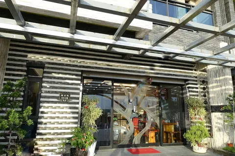 Song Ping Resort