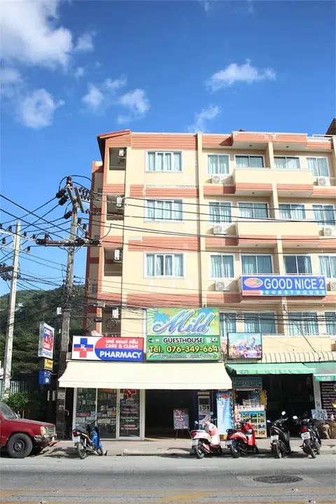 Mild Guesthouse