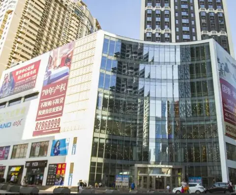 Guotai Ganghui Huiting Apartment