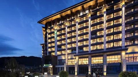 Holiday Inn Express Chongli by IHG