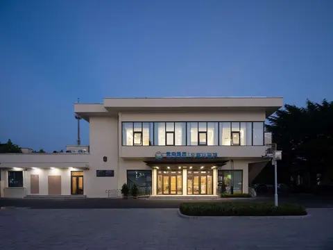 Qinhuangdao Beidaihe Yijing Hotel