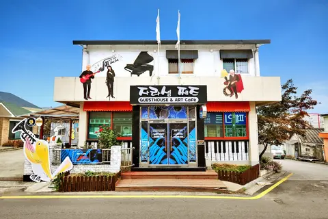 Jarasum Guesthouse - Hostel