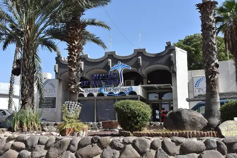 Boutique Lake Kinneret Apartment